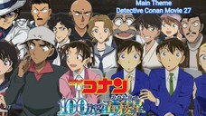 Official Main Theme Opening Detective Conan Movie 27 : The Million Dollar Pentagram