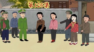 二丫终于在省城打听到了卧龙的消息
