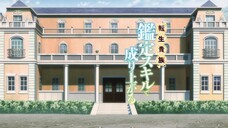 Tensei Kizoku, Kantei Skill de Nariagaru - 03 Sub Indo