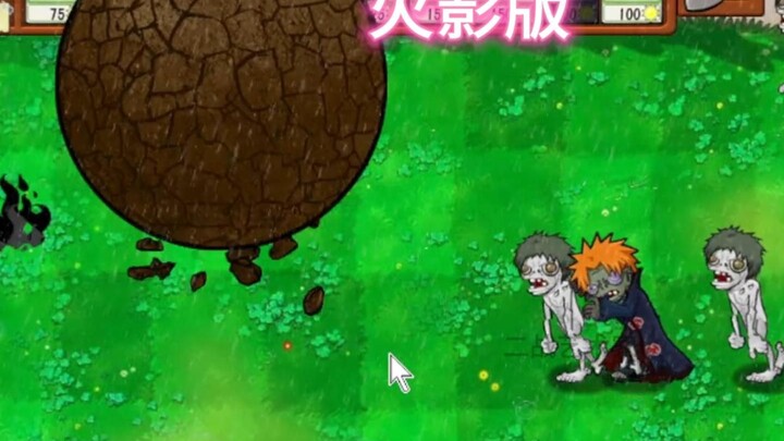 A few sky-cutting antennas!