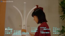 18/40 Futari Nara Yume mo Koi mo (2023) ความฝัน ความรักและสายสัมพันธ์ EP 9 [ซับไทย]