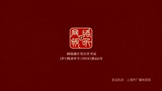 Apotheosis episode 83 eng sub