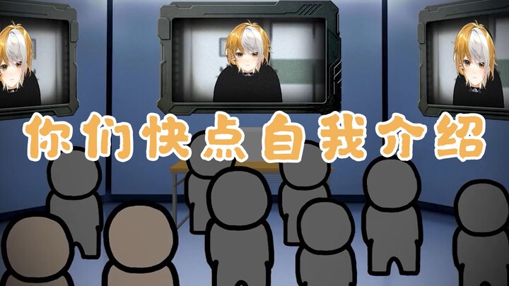 Sepuluh Orang Menghancurkan Tembok di Desa 80