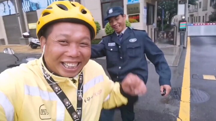 Who was it? Oh, it’s my childhood buddy!