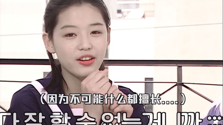 Wow! Jun Ji-hyun was so pure 20 years ago. Beauties are always so beautiful!