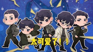 夜幕小队：“ 报告，应到七人，实到五人！” 微燃混剪