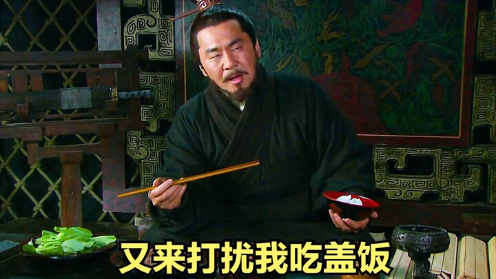 Cao Mengde Furious for Being Denied a Meal, Tao Qian Reluctantly Surrenders Xuzhou City Three Times