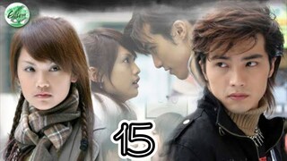 🇹🇼 DEVIL BESIDE YOU | EP 15 | ENG SUB