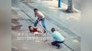 “至此，已成艺术。”