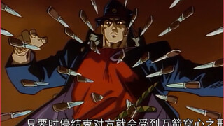 If Hei Cheng is the Platinum Ape, then Lan Cheng is definitely the Titan Ape