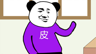 00后的重名率有多高？