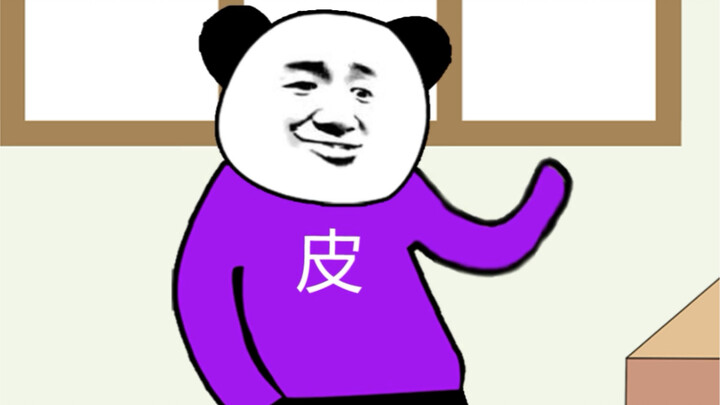 อัตราการมีชื่อซ้ำของเด็กที่เกิดหลังปี 2000 สูงแค่ไหน?