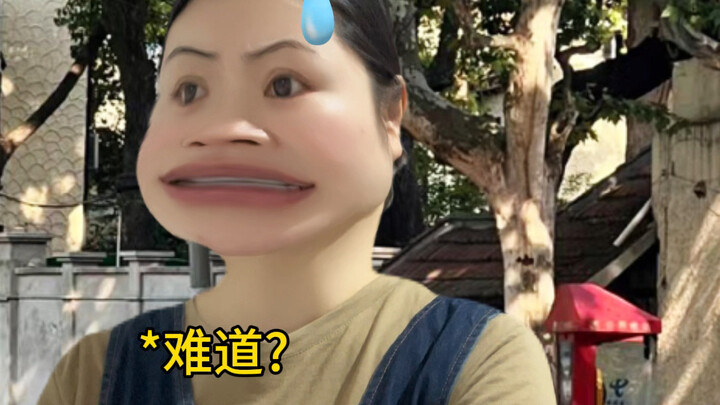 น่าขันจริงๆ ที่คนชั้นล่างกลับเป็นคนที่ทำให้คนชั้นล่างลำบากด้วยกันเอง