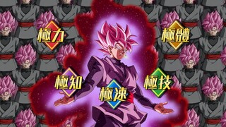 爆裂影流之主！胆小被吓哭惹——黑空分身军团无道具通关空轨吉连！