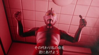 奥特曼把我撞死了
