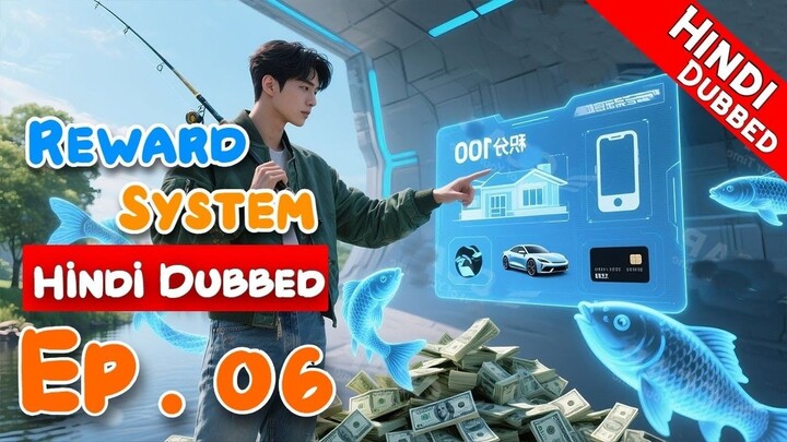 Reward System Episode 06 [Hindi Dubbed] - Chinese Dramas in Urdu Hindi Dubbed - RD CineHub