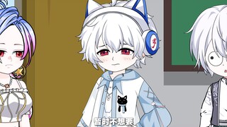 第88期