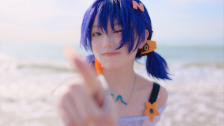 Lingmei’s waiting for you by the beach~