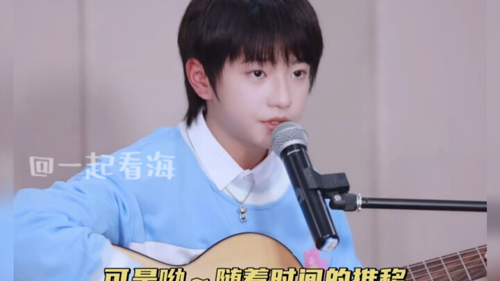[Mu Zhicheng] Mu’s “not cute” mode is now online!