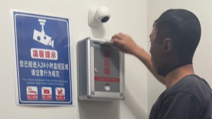 Wow, you can tell he’s really upset.