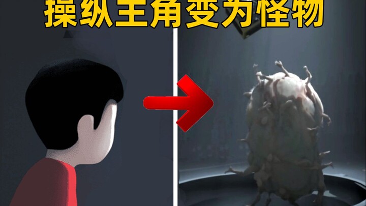 Tựa “game nhỏ” này lại cùng “đại tác 3A” giành chung một giải thưởng! Rốt cuộc Inside đã kể về điều 