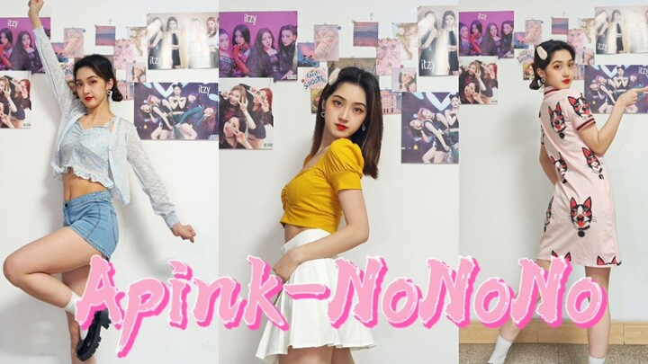 【Apink-NoNoNo】هجوم الفتاة اللطيفة على الشاشة العمودية ~ توقف ولا تركض