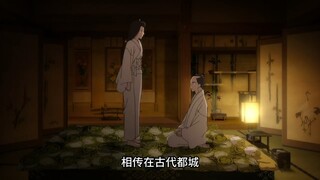 相传女性君王们,一定会杀死夺走初夜的男性!