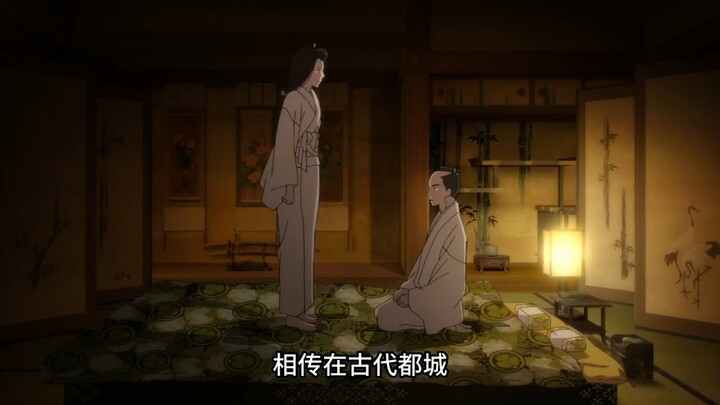 相传女性君王们,一定会杀死夺走初夜的男性!