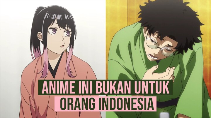 Anime ini Tidak Cocok Untuk Semua Orang - Akane-banashi #anime #animeindo #akane