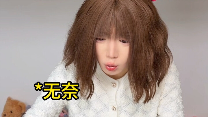 คุณมีเพื่อนสนิทแบบนี้ไหม?