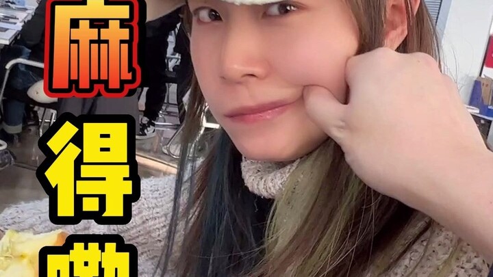 2023.1.9 مُفرِط في الرومانسية