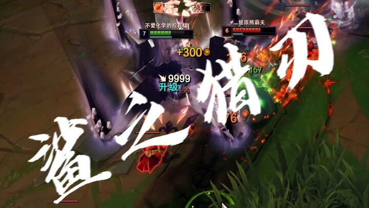 派克：水里 是我擅长的领域，鲨之猎刃！