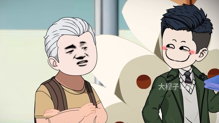 012: Crazy Criticism of Dashachun Remember that ordinary people must rely on others to be reborn. Th