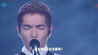 Khoảng trống duy nhất của khoa học, thần mưa Tiêu Kính Đằng, khiến sa mạc Mỹ đổ mưa, khiến Kobe cầm 