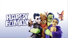 Moja čudovišna obitelj (2017.)