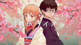 【Lions in March/Valentine's Day】Love story between Rei Kiriyama and Kohinata