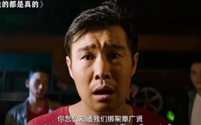 Meski isinya ngawur, tapi semuanya tepat sekali!