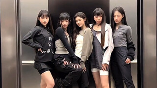 นิวจีนส์แสดงสดทุกที่ ลิฟต์กลายเป็นแคทวอล์ก
