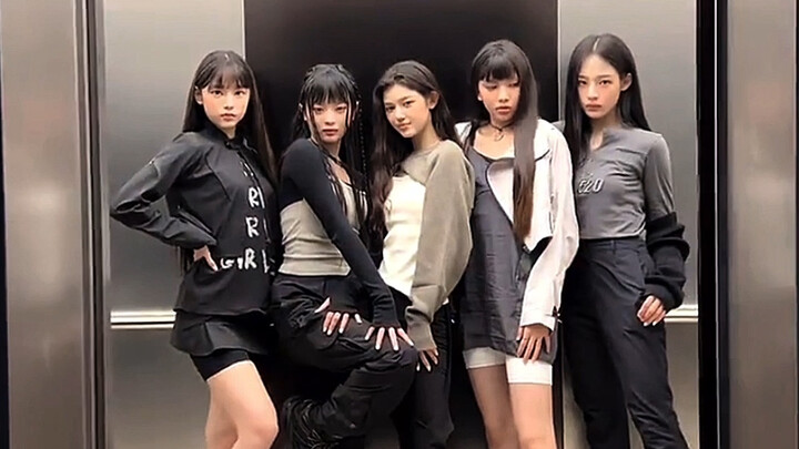 นิวจีนส์แสดงสดทุกที่ ลิฟต์กลายเป็นแคทวอล์ก