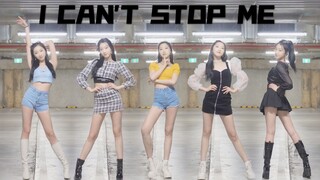 【郡主】速翻！Twice新曲回归《I Can't Stop Me》5套换装 全曲翻跳