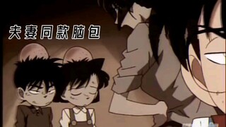名 柯 搞 笑 名 场 面