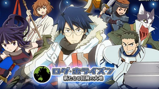 12_(END SEASON 3) ENTAKU HOUKAI/LOG HORIZON (SUBTITLE 🇮🇩)