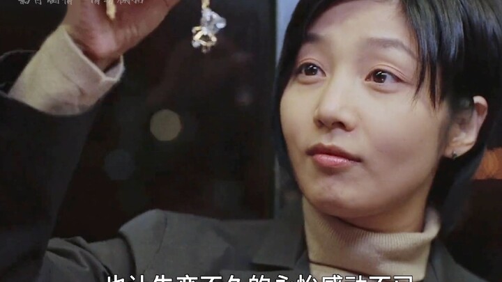 Even if I’ve lost my memory, my eyes still see only you.