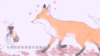 花花看怜怜的眼神vs花花看我们的眼神！