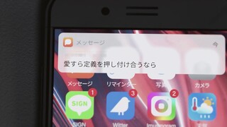 【鏡音レン】#心里总是有点寂寞【カンザキイオリ】