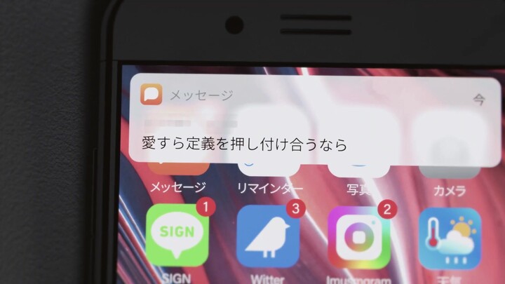 【鏡音レン】#心里总是有点寂寞【カンザキイオリ】