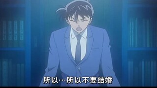 （新兰催泪向）无畏等待