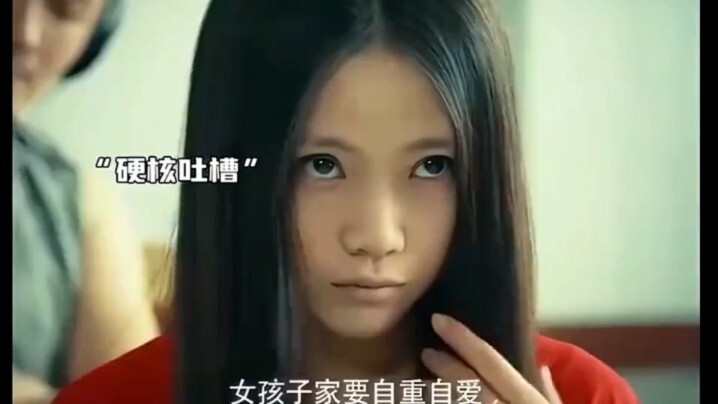 Giáo viên này chắc chắn phải là tu sĩ cấp Kim Đan rồi.