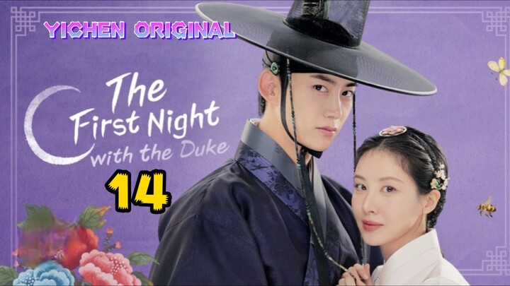 🇰🇷EP14.The first night with the Duke Tagalog Dubbed