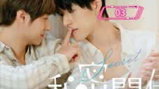 🇨🇳 Secret Lover | Ep 3 |eng sub